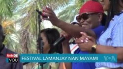 Haitian Food Festival Gourmet Kreyòl