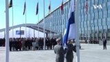 正式加入北约，芬兰国旗在北约总部升起 
