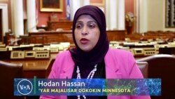 Wata 'Yar Gudun Hijira Daga Somaliya Zuwa Amurka Ta Zama 'Yar Majalisa A Jihar Minnesota