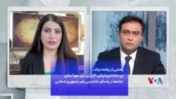 بن سلمانیزم ایرانی، کارزاری برای مهیا سازی جامعه در راستای جانشینی رهبر جمهوری اسلامی
