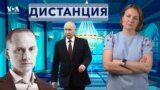 Перестроенный дворец путина. Тайны дезинформатора Гамбашидзе. ДИСТАНЦИЯ