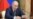 US, most of EU boycott Putin inauguration