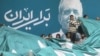 Iran touts democratic bona fides amid restricted presidential poll.