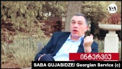 გიგა ბოკერია: აშშ ყოველთვის მხარს დაუჭერს ქართული საზოგადოების თავისუფალ ნებას