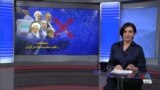 همراهان برنامه «انتخابات و اقلیت تمامیت‌خواه در ایران» از دستاوردهای عدم مشارکت در انتخابات گفتند
