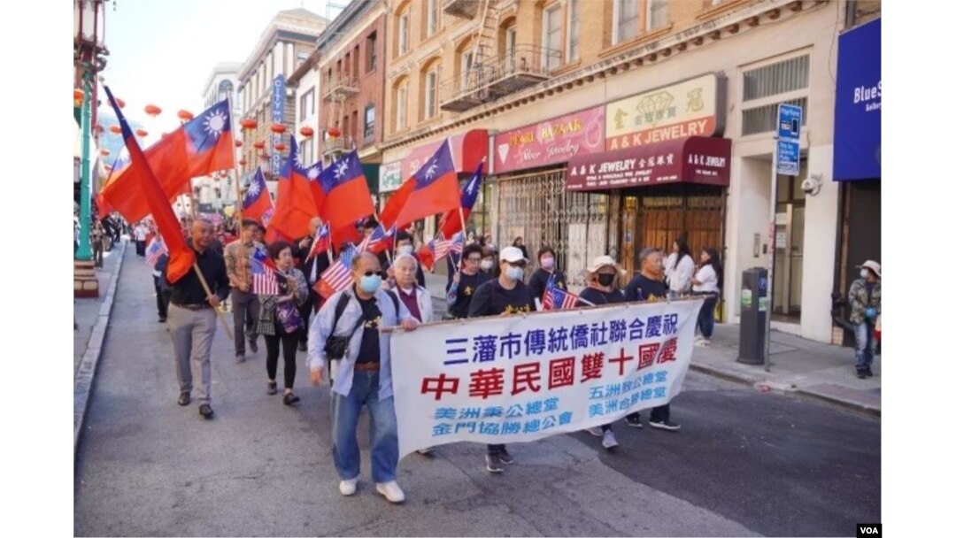 10月8日旧金山唐人街举行盛大的中华民国国庆大巡游