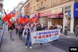 10月8日旧金山唐人街举行盛大的中华民国国庆大巡游