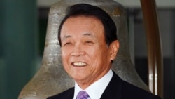 资料照：麻生太郎