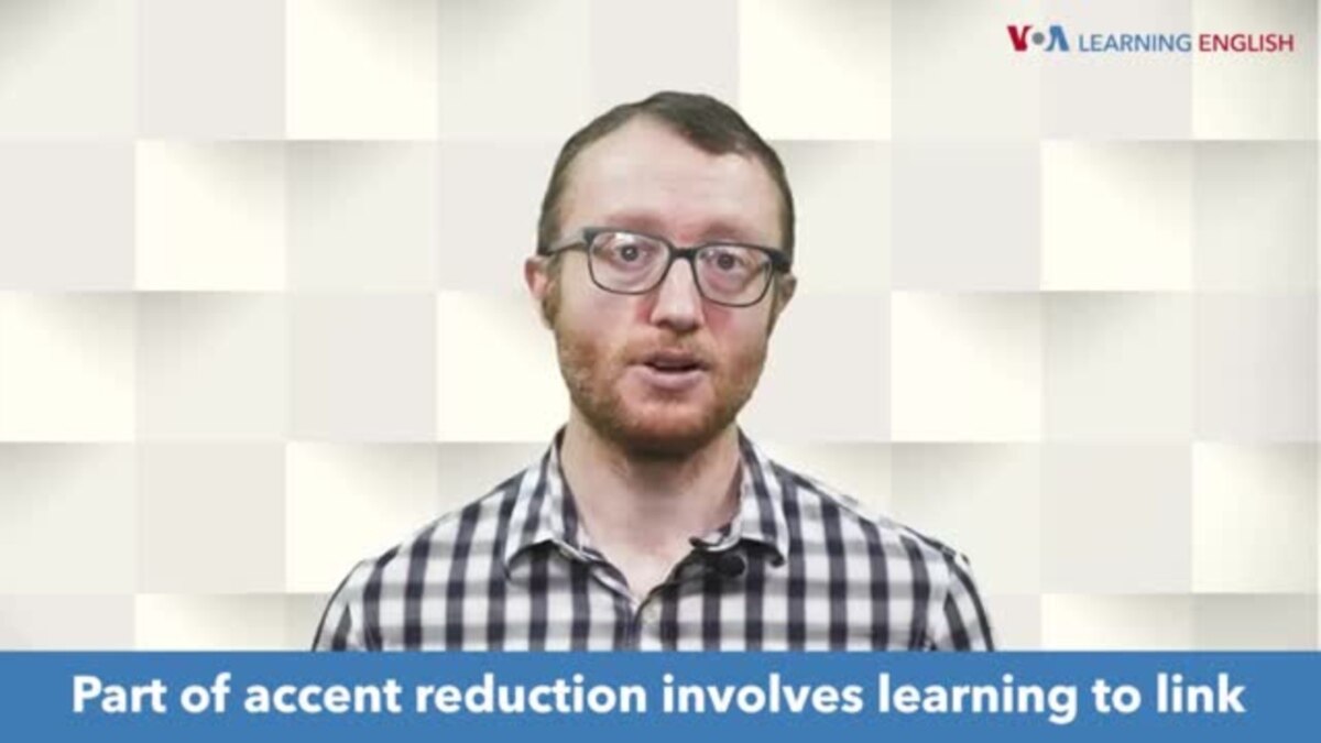 how-to-pronounce-accent-reduction-self-monitoring-linking