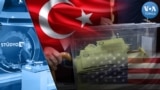 ABD’de Türkiye Seçimleri Gündemini Koruyor - 19 Mayıs