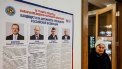 ရုရှားသမ္မတရွေးကောက်ပွဲ စတင်