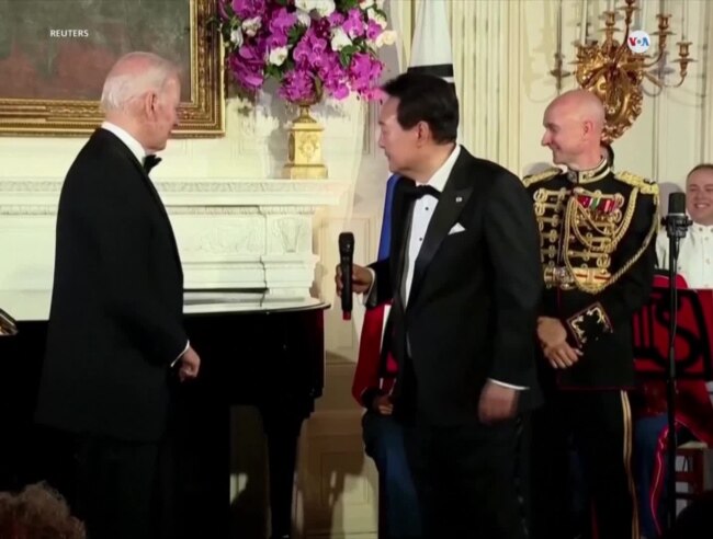 Así suena American Pie en la voz del presidente Yoon de Corea del Sur