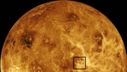 Quiz - New Data Suggest Widespread Volcanic Activity on Venus
