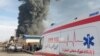 آتش‌سوزی در شهرک صنعتی اشتهارد ۹ مصدوم برجای گذاشت