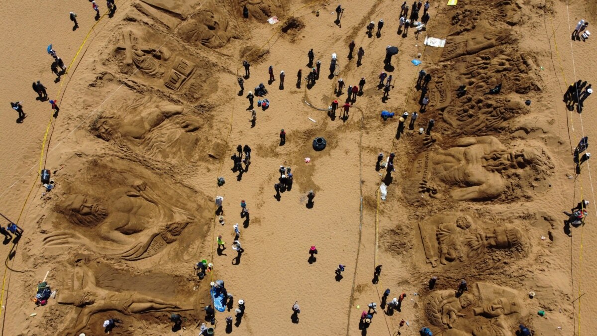 3 април, 2024 година. 