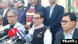 বিএনপি ও সমমনা রাজনৈতিক দলগুলোর ডাকা দেশব্যাপী ৩৬ ঘন্টার সড়ক-রেল-নৌপথ অবরোধ।