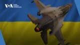 Брифінг. F-16 для України: усе, що відомо на цю мить. 