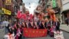 纽约侨界庆祝中华民国112年双十国庆大游行。（方冰拍摄）