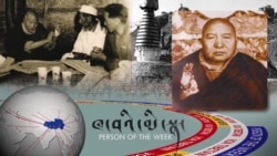 རྒྱལ་དབང་སྐུ་ཕྲེང་བཅུ་གསུམ་པ་མཆོག་གི་བླ་སྨན་མཁྱེན་རབ་ནོར་བུའི་སྐུ་ཚེའི་ལོ་རྒྱུས། 