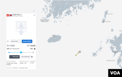 안보리 제재 선박 삼마2호가 대한해협을 통과하고 있다. 자료=MarineTraffic