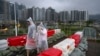Typhoon Makes Landfall in China, Appears to Cause Only Light Damage 