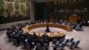 El Consejo de Seguridad de las Naciones Unidas celebró una reunión a nivel ministerial sobre la crisis en Ucrania en la sede de la ONU en Nueva York, el 20 de septiembre de 2023.