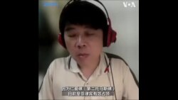 北京与马尼拉再爆海上冲突 菲律宾和东盟下一步怎么走？