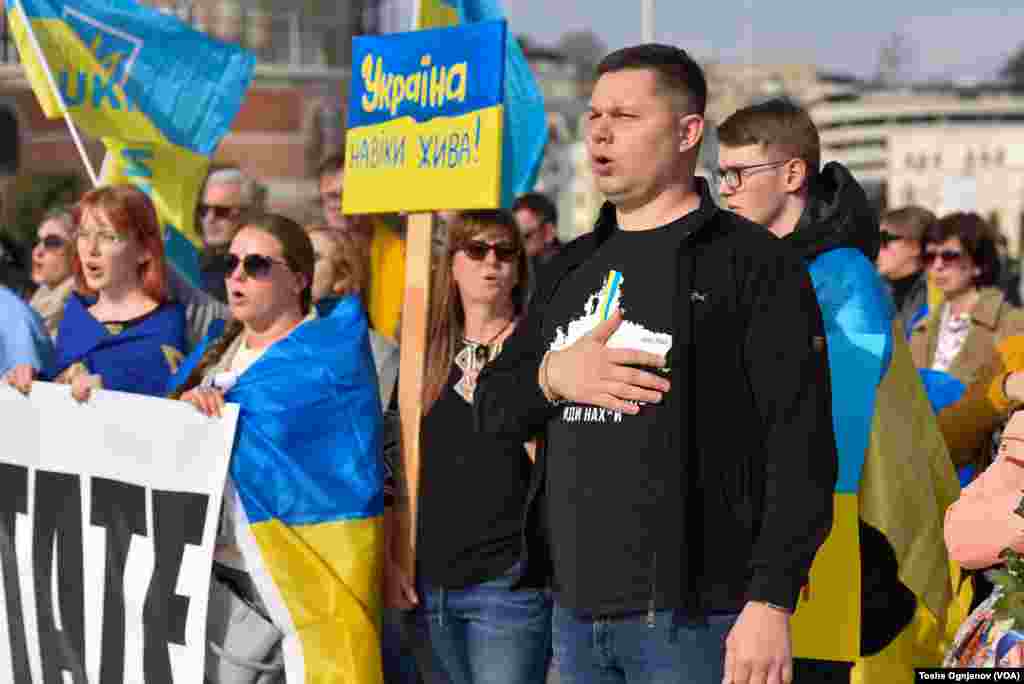 Rally of Ukrainians in Skopje - One year resistance to the Russian aggression 
