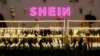 中国便宜服装品牌希音（shein）在新加坡一家商场里开设的商店。(2024年4月4日)