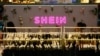 中国廉价服装品牌希音（shein）在新加坡一家商场里开设的商店。(2024年4月4日)