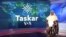 TASKAR VOA: Kasar Gambia Ta Samu Ci Gaba A Yaki Da Cin Hanci Da Rashawa