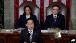 日本首相岸田文雄2024年4月11日在美国国会参众两院联席会议上发表讲话。