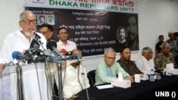 ঢাকা রিপোর্টার্স ইউনিটিতে (ডিআরইউ) আয়োজিত এক স্মরণ সভায় বক্তব্য রাখছেন বিএনপির স্থায়ী কমিটির সদস্য নজরুল ইসলাম খান। ১৭ জুন, ২০২৩। 