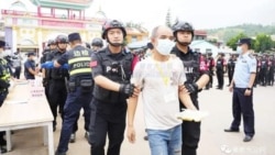 အွန်လိုင်းရာဇဝတ်မှုအတွက် မသင်္ကာသူ ၇၀၀ ကျော် တရုတ်ထံ မြန်မာလွှဲအပ်
