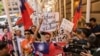 Supporters gather while Taiwan's Vice President William Lai arrives at the Lotte Hotel in Manhattan in New York City, Aug. 12, 2023. 