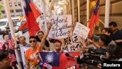 Supporters gather while Taiwan's Vice President William Lai arrives at the Lotte Hotel in Manhattan in New York City, Aug. 12, 2023. 