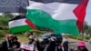 In Indonesia, Fake News About Israel-Hamas War Triggers Concern