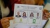 Guatemalans Vote for President as Many Hope for Renewal of Democracy