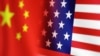 Banderas de EEUU y China.
