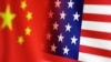 U.S. and Chinese flags are seen in this illustration taken, January 30, 2023.