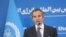 FILE — International Atomic Energy Agency Director General Rafael Grossi appears during a news conference in Tehran, Iran, March 4, 2023. The U.N.'s nuclear watchdog said Wednesday that Iran's September decision to withdraw the accreditation of several inspectors was unjustified.
