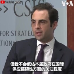 美商务部主管芯片官员推动半导体制造“友岸外包”