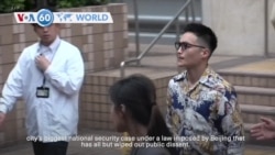 VOA60 World - Hong Kong court convicts 14 pro-democracy activists 