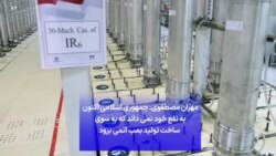 مهران مصطفوی: جمهوری اسلامی اکنون به نفع خود نمی داند که به سوی ساخت تولید بمب اتمی برود