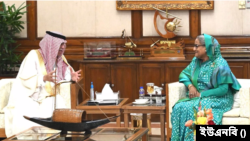 গণভবনে বাংলাদেশের প্রধানমন্ত্রী শেখ হাসিনার সঙ্গে সাক্ষাৎ করেন সৌদি বাণিজ্যমন্ত্রী ড. মাজিদ বিন আবদুল্লাহ আল কাসাবি (বামে)। শুক্রবার, ১০ মার্চ, ২০২৩। 