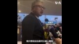 香港记协主席因“阻差办公“罪被判5天监禁 