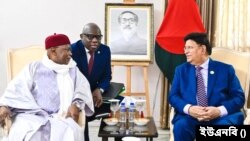 বাংলাদেশের পররাষ্ট্রমন্ত্রী ড. এ কে আব্দুল মোমেনের সঙ্গে অর্গানাইজেশন অফ ইসলামিক কো-অপারেশনের (ওআইসি) মহাসচিব হিসেন ব্রাহিম ত্বহা