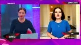 საქართველოზე ჰელსინკის კომისიაში მოსმენა დაიწყო- მთავარი აქცენტები