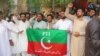 د عدالت لخوا عمران خان ته د درې کاله قيد او د نااهله کېدو د سزا اورولو خلاف د بلوچستان په سرښار کوټه کې د ګوند غړو احتجاج کړی.
