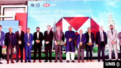 বাংলাদেশ ও যুক্তরাজ্যের মধ্যে বাণিজ্য বৃদ্ধির লক্ষ্যে রাজধানী ঢাকার একটি হোটেলে চুক্তি সই করেছে এফবিসিসিআই ও এইচএসবিসি। ১৯ জুন, ২০২৩। 